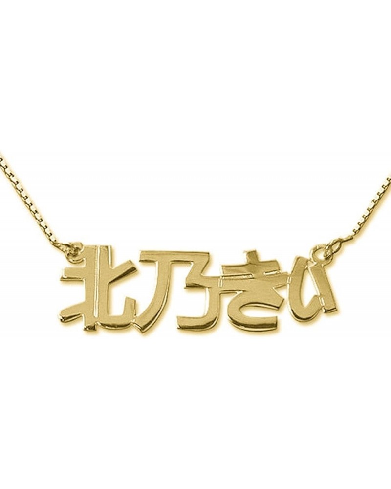 Personalized 925 Sterling Silver Japanese Word Name Pendant Necklace Custom Made with Any Name Gold $10.91 Necklaces