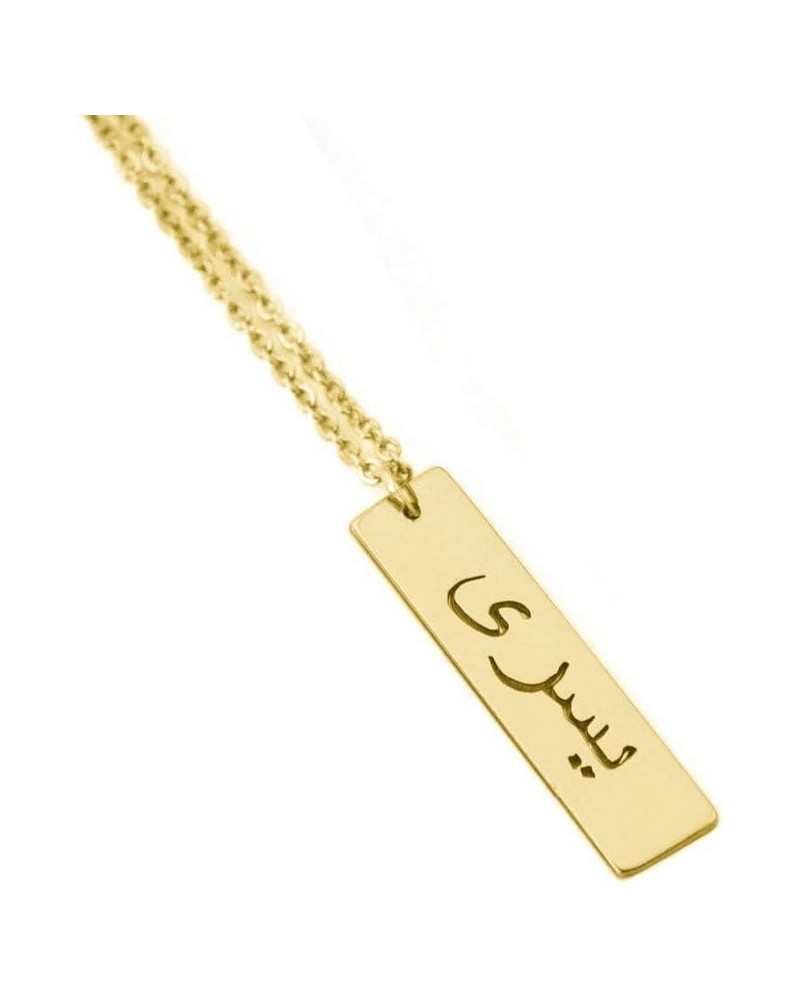 Sterling Silver Personalized Arabic Bar Pendant Necklace Custom with Any Name Gold $18.79 Necklaces