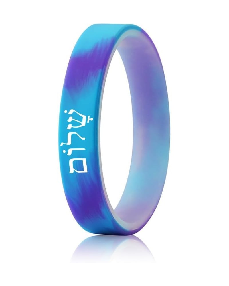 SHNIAN Hebrew Symbol shalom in Hebrew Religious Silicone Bangle Two-Layer Wristband for Adults Teens Israel Judaica Jewelry, ...